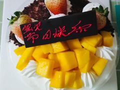 热销双拼蛋糕-卡漫莫尼蛋糕(徐汇店)