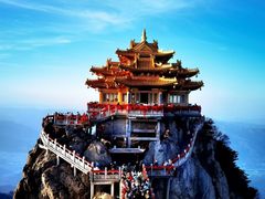 -老君山风景名胜区