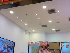 -山崎面包(苏州中心店)