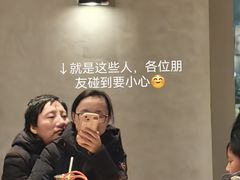 -星巴克(丁香国际商业中心店)