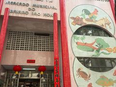 -佑汉小贩大楼熟食中心