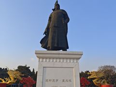 -北陵公园