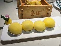 -蘩楼(华强北总店)