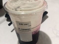 玫香葡萄茶云-星巴克臻选(济南万达店)