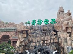 -森波拉奇妙世界