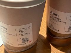-阿嬷手作(成都万象城店)