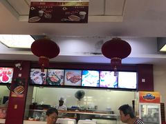 -大富贵(临沂店)