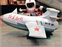 -和平菓局(王府井店)