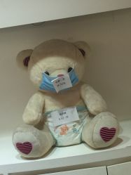 -北京惠民中医儿童医院