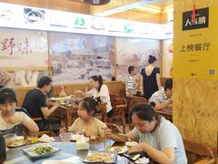 -老味道1992(武当山店)