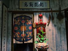 -馬蘭花開(车站大道店)