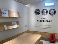 -Blueglass酸奶(华贸购物中心店)