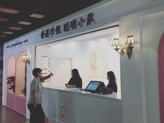 -香港珍妮曲奇聪明小熊饼干