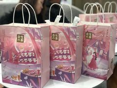 -奈雪的茶(市百一店)
