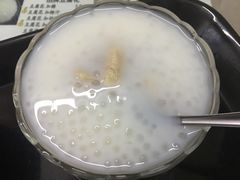 西米香芋-五福堂龟苓膏(河东北山店)