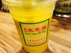 -美芝莲(领展购物广场中关村店)