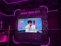 -星聚会KTV X Party(上海真如中海环宇城店)