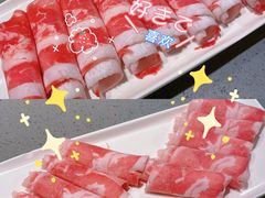 -海底捞火锅(新华联梦想城店)
