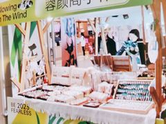 -天虹购物中心(石路店)