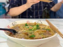 -孙记大碗皮肚面(后宰门店)