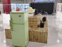 -中国杭州低碳科技馆