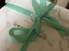 -CAKE BOSS蛋糕老板(公主坟凯德晶品店)