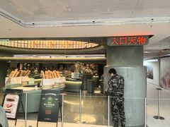 -凯德MALL(西直门店)