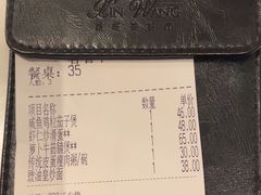 -新旺茶餐厅·早餐·夜宵(仙霞店)