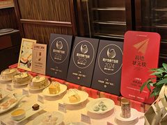 -利苑酒家(宜安广场店)