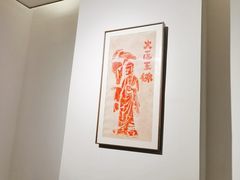 -庆德堂中医馆·小儿推拿(江北店)