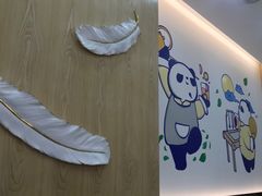 -茶百道(五山店)