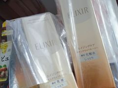 -关西国际机场直营免税店