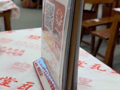 -堂瓦里·33年传统赣菜(第一街区店)