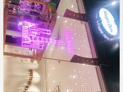 -哈根达斯(滨江店)