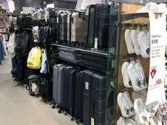 -MUJI无印良品(世博源店)