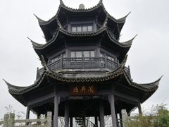 -梁鸿国家湿地公园