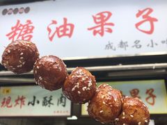 -奎星楼街