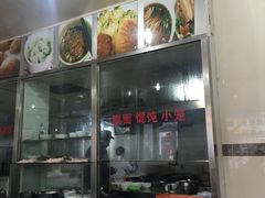 -老西白点心店