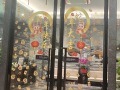 -珠海棕泉水疗酒店(拱北口岸高铁站店)