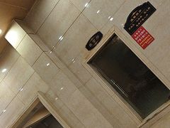 -百姓康洁洗浴(红桥店)