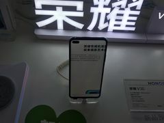 -TCL电视(国美电器)