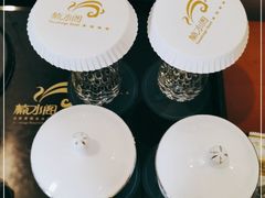 -雅安楠水阁温泉酒店