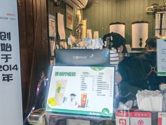 -猫的魔法密林(衣裳街店)
