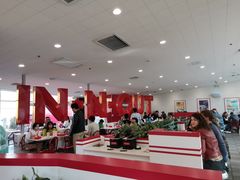 -In-N-Out Burger(LAX)