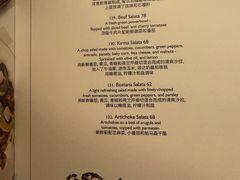 -Pasha帕夏土耳其餐厅(南昌路店)