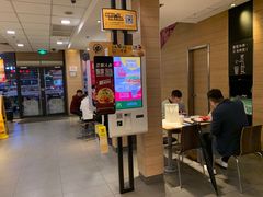 -麦当劳(七宝乐购店)
