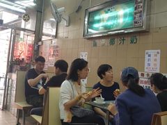 -义顺牛奶公司(新马路老店)