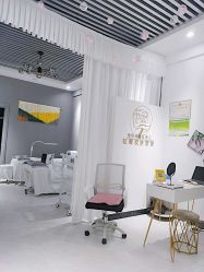 点击看大图 -花妍轻奢皮肤管理