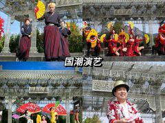 -河南宝泉旅游区