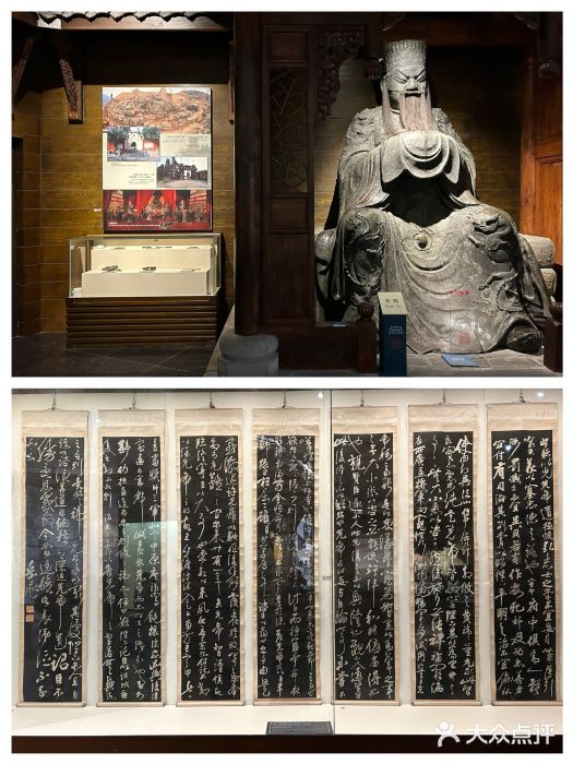 重庆中国三峡博物馆(重庆博物馆)图片